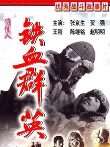 亚洲美腿 欧美 激情 另类